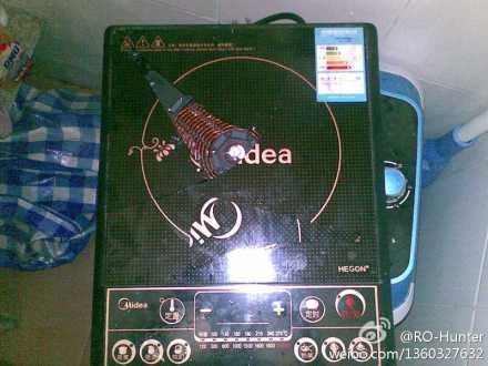 电磁炉表面裂了能修吗?