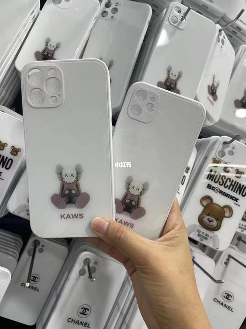 ip12promax 好看的宝藏手机壳 亮面壳壳_手机壳_12promax_苹果12手机