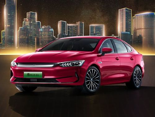 比亚迪再推新车秦plus ev 最高600km续航仅16.68万