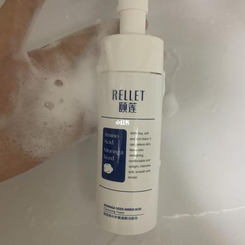 颐莲辣木籽泡沫洗面奶_洁面泡沫_泡沫洁面_颐莲怎么样_洗面奶_后怎么