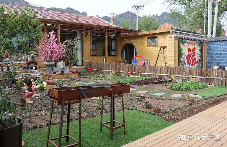 延庆玉渡山高端民宿之懒羊羊多肉小院