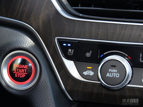 本田新雅阁 2018款  260turbo 旗舰版--驾驶位座椅加热控制 / 124