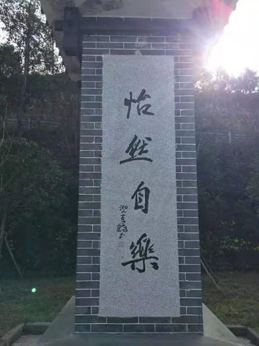 寻乐书岩,藏在悬崖上的苍溪历史