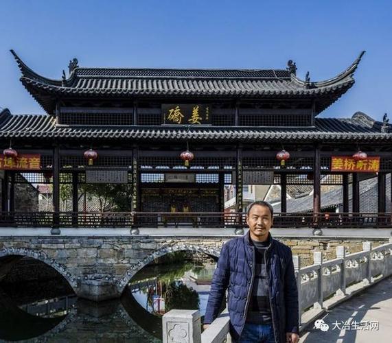 千年古镇雄风犹在一一一赞今日姜桥