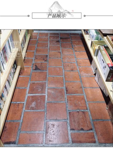 厂家红砖地砖 庭院红砖 六角红砖 闽南红砖地面铺地红砖 粘土红砖