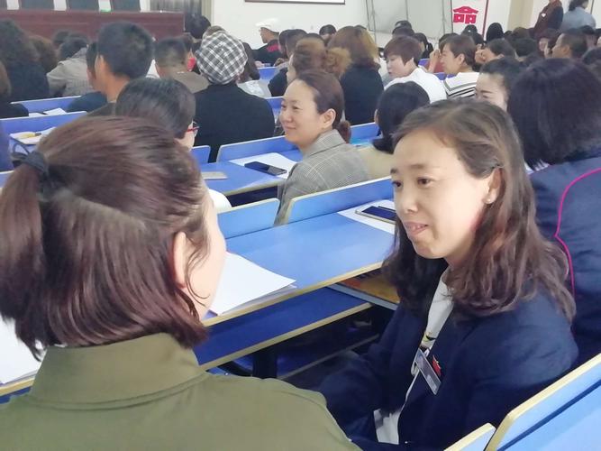 哈密市第五中学心理健康专题讲座