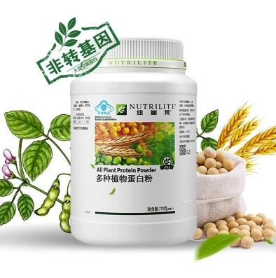 安利产品怎么样 解答安利保健品为什么受欢迎