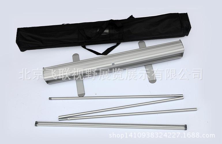 加厚加强型铝合金易拉宝展架 宽座易拉宝制作设计 易拉宝海报架子