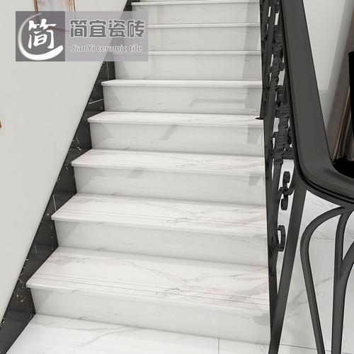 全通通体一体式楼梯大理石瓷砖踏步地砖釉面阶梯通体砖