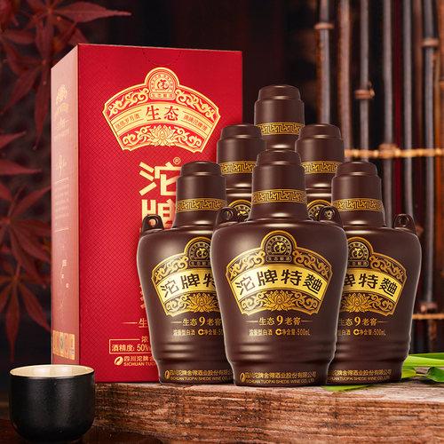 沱牌特曲生态老窖950度浓香型白酒500ml6瓶