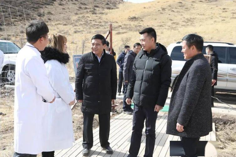 刘超副省长慰问省牦牛繁育推广服务中心干部职工