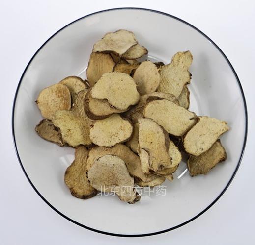 粉萆薢-四方中药饮片有限公司官方网站