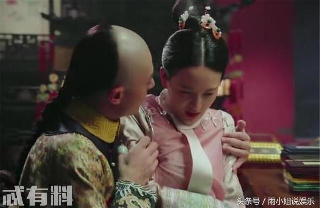 如懿传:阿箬背主求荣,成为皇上的妃嫔,却被皇上折磨了