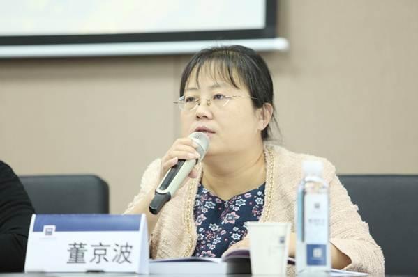 国经动态我院师生参加北京市法学会国际经济法学研究