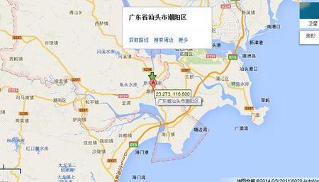 潮阳区的纬度