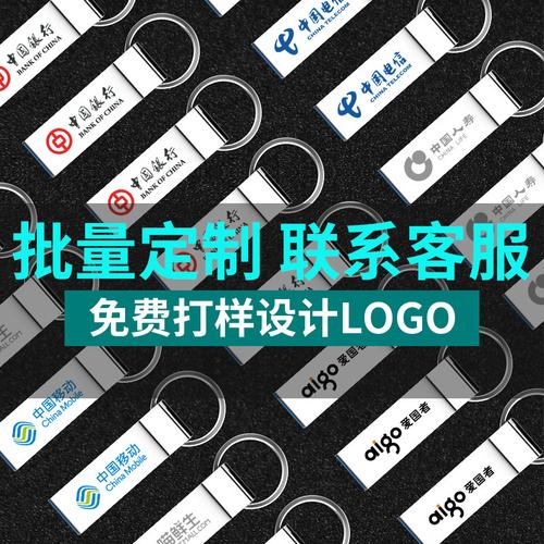 0金属迷你车载u盘32g定制logo刻字优盘正品128g大容量学生u盘手机电脑