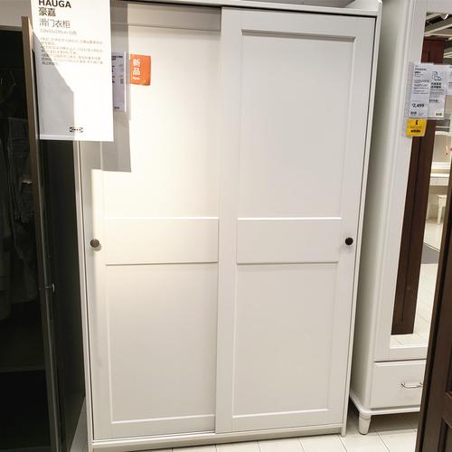 温馨宜家ikea豪嘉滑门衣柜家用储物单人衣橱收纳柜简约包邮