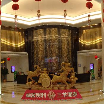 南安明利大酒店