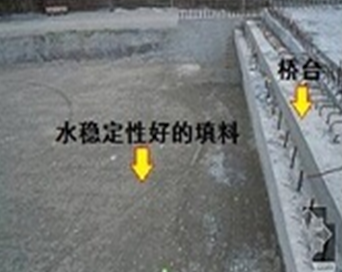 [分享]台背路基填土加筋技术要点