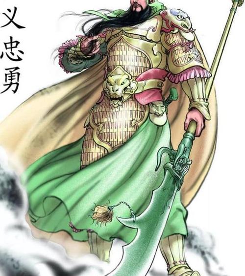 之前我们说关羽,因为骄傲而大意失荆州,最后身首异处,陈寿在