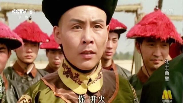 《晚清风云》三部曲总票房仅120万,是主角不红,还是品质太烂?