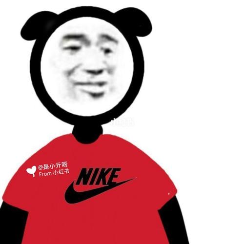 沙雕双人闺蜜兄弟头像_头像_沙雕_头像分享_素材_头像