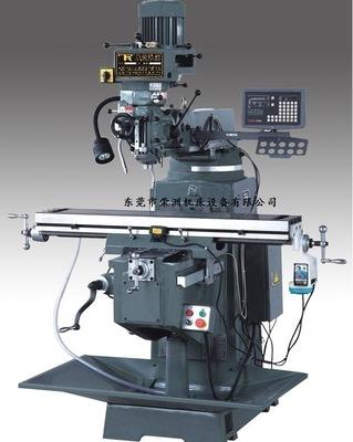 供应数显铣床 m4铣床 摇臂铣床 数显铣床 台湾大冈数显摇臂铣床