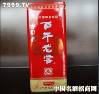 德州冠群酒业有限公司