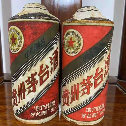 报价2010年茅台酒回收价格值多少钱