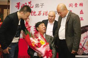 闫贵铎李磊徐麦涵拜师董湘昆 京东大鼓迎新传人