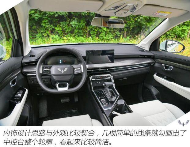 98万起 五菱首款银标suv五菱星辰正式上市