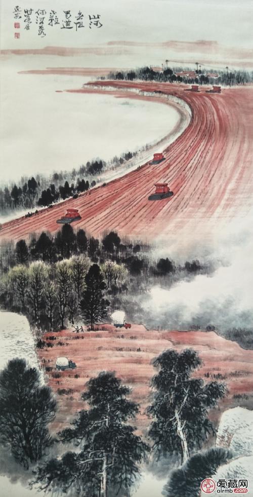 何海霞大丰收宣纸卷轴挂画中堂画宽约06米
