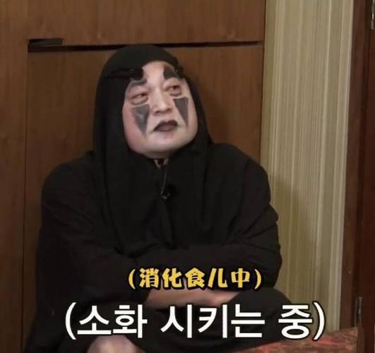 姜虎东扮演的无脸男