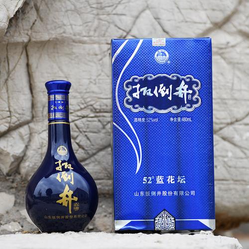 白酒整箱52度扳倒井蓝花坛480ml6瓶粮食酒礼盒装浓香型白酒