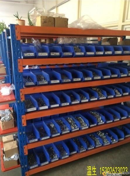 五金厂专用工具摆放货架/双面工具整理架/移动工具架大图