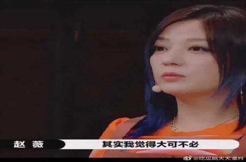 李溪芮怎么读李溪芮真的是顾里