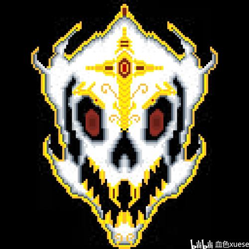 绝对sans,"混乱"的龙骨炮