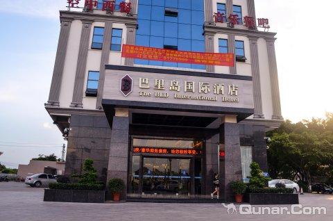 东莞巴里岛国际酒店