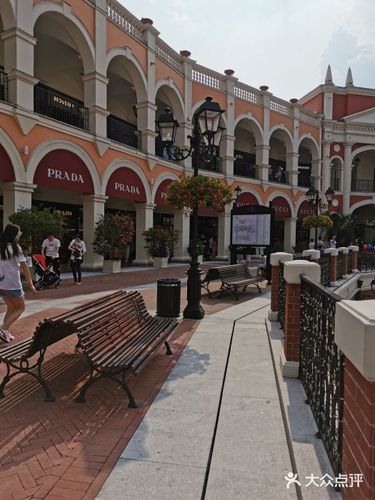 coach(佛罗伦萨小镇店)图片