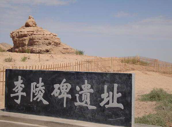 俄罗斯发现一座地宫,墓主竟是中国人,专家:他被辜负了千年|李陵|匈奴