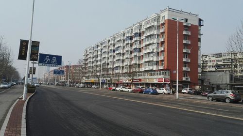 天津市红桥区丁字沽街道丁字沽三号路新村小学