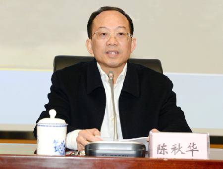中新网南宁3月6日电(钟建珊)广西纪律监察网6日通报:广西壮族自治区