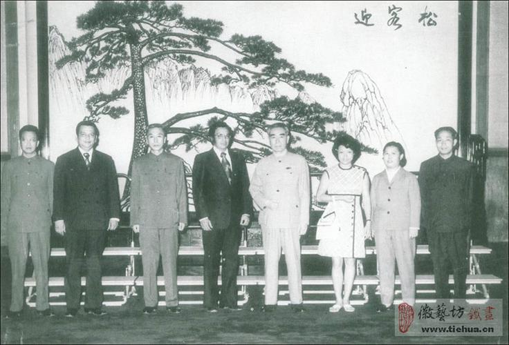 人民大会堂铁画《迎客松》背后的故事(文/李爱平)