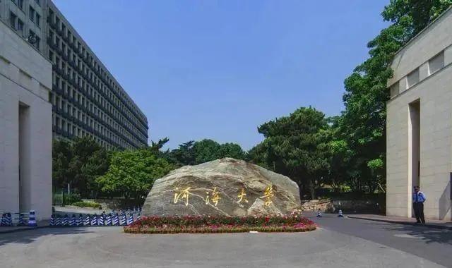 江苏省最新大学排名,河海大学回归第3,苏州大学下滑明显