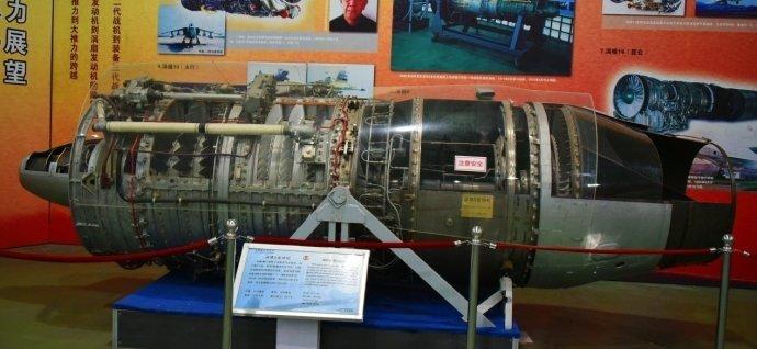 涡喷8发动机,属于单转子涡轮喷气发动机,用于轰6飞机.