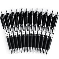 (支持货到付款)得力按动中性笔 黑色0.