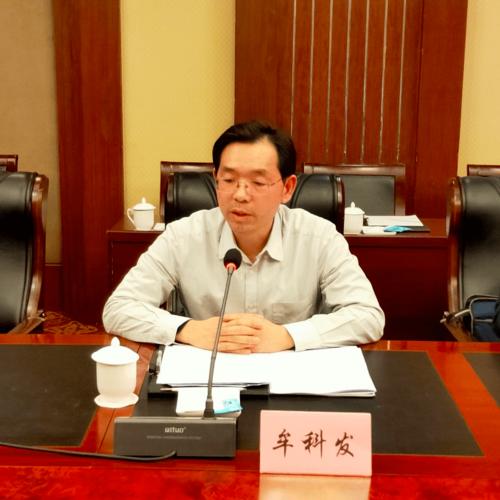 龙岩市召开2021年春节慰问援藏援疆干部人才座谈会