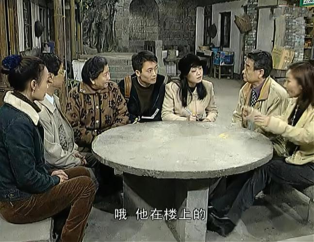 重庆嘉陵巷的街坊邻居方言剧经典还和山城棒棒军联动