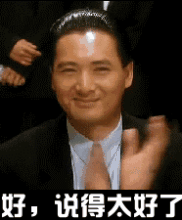 如果这是故事之假牙风波