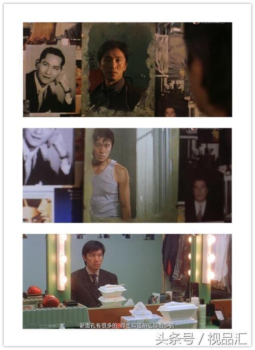 图解《喜剧之王》,周星驰的神演技瞬间